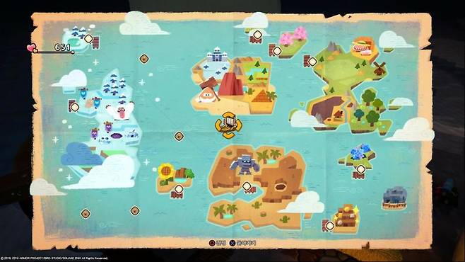 드래곤퀘스트 빌더즈2 스크린샷