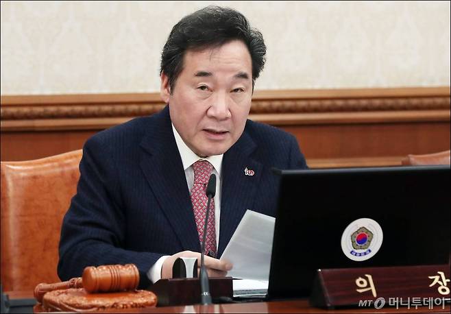 이낙연 국무총리/사진=김창현 기자