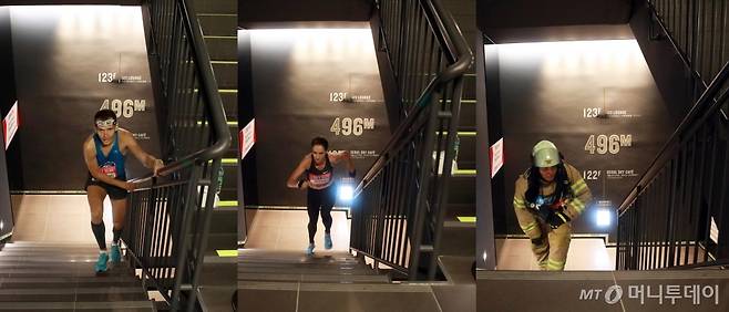 스카이런 참가자가 계단을 오르고 있다./사진=롯데물산