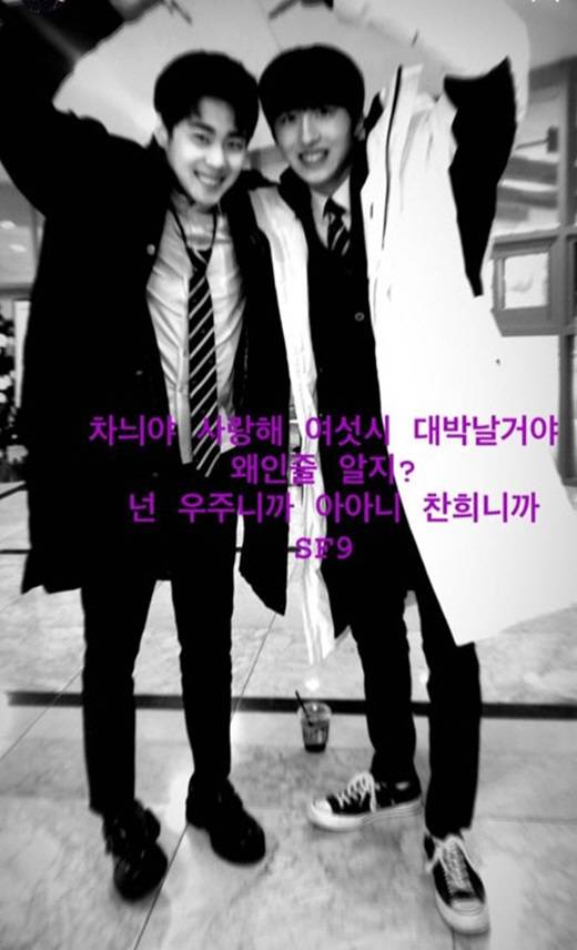 조병규 인스타그램