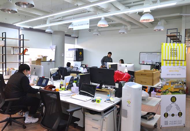 디캠프 선릉센터로 옮긴 달리셔스