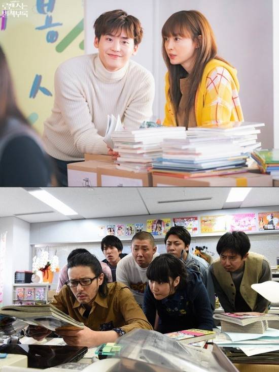 (사진=tvN, TBS 제공)