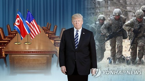 美당국자 "주한미군 철수 2차정상회담 협상 의제 아니다" (CG) [연합뉴스TV 제공]