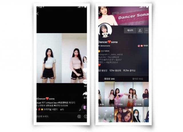 틱톡에서 김솔아는 화면을 절반으로 나눠 편집한 ‘하프 앤드 하프’ 영상으로 큰 인기를 얻었다. [틱톡 화면 캡처]