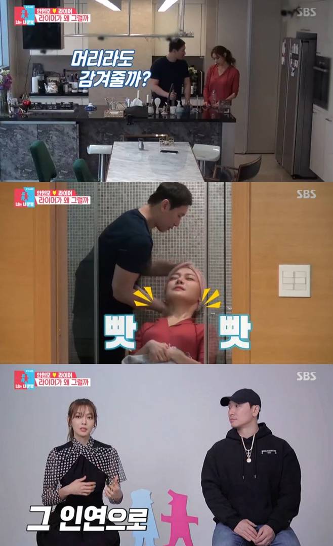 티브이데일리 포토