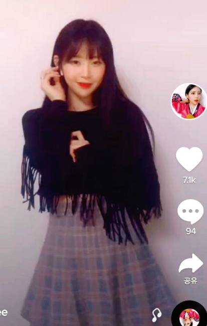 [유니리 틱톡 영상 캡처]