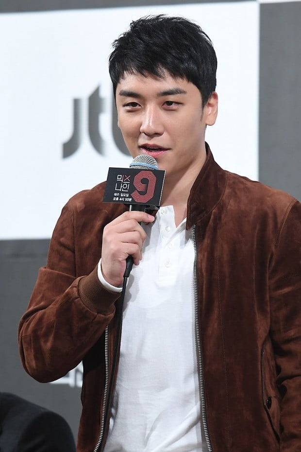 승리 카톡으로 성접대 지시 의혹