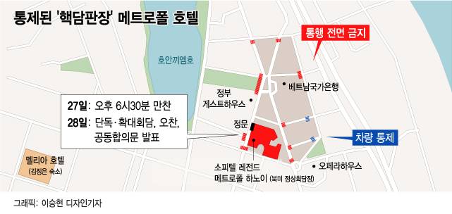 /그래픽=이승현 기자