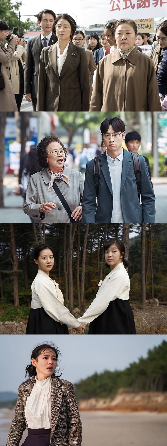 '허스토리' '아이캔스피크' '귀향' '덕혜옹주' 스틸 컷 © 뉴스1