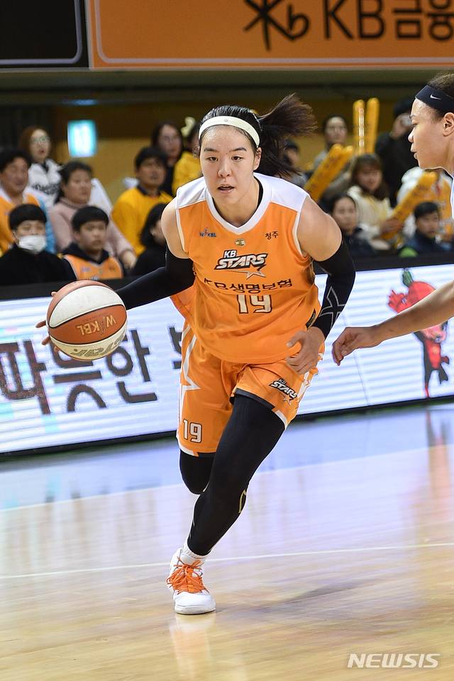 박지수 KB국민은행수