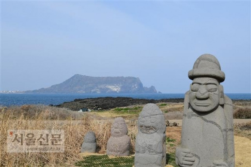 ‘한화 아쿠아플라넷 제주’에서 바라본 성산일출봉.