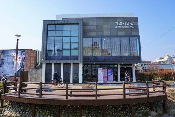 김원봉 생가터에 문을 연 밀양 의열기념관. [사진 한국관광공사]