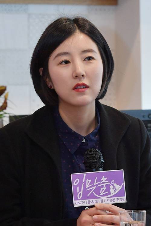 ‘입맞춤’ 정미영 PD 사진=KBS2