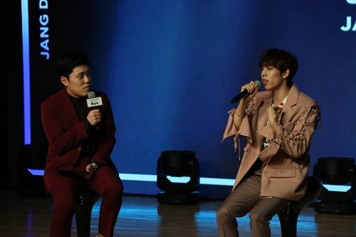 인피니트 장동우 솔로 데뷔 사진=울림엔터테인먼트