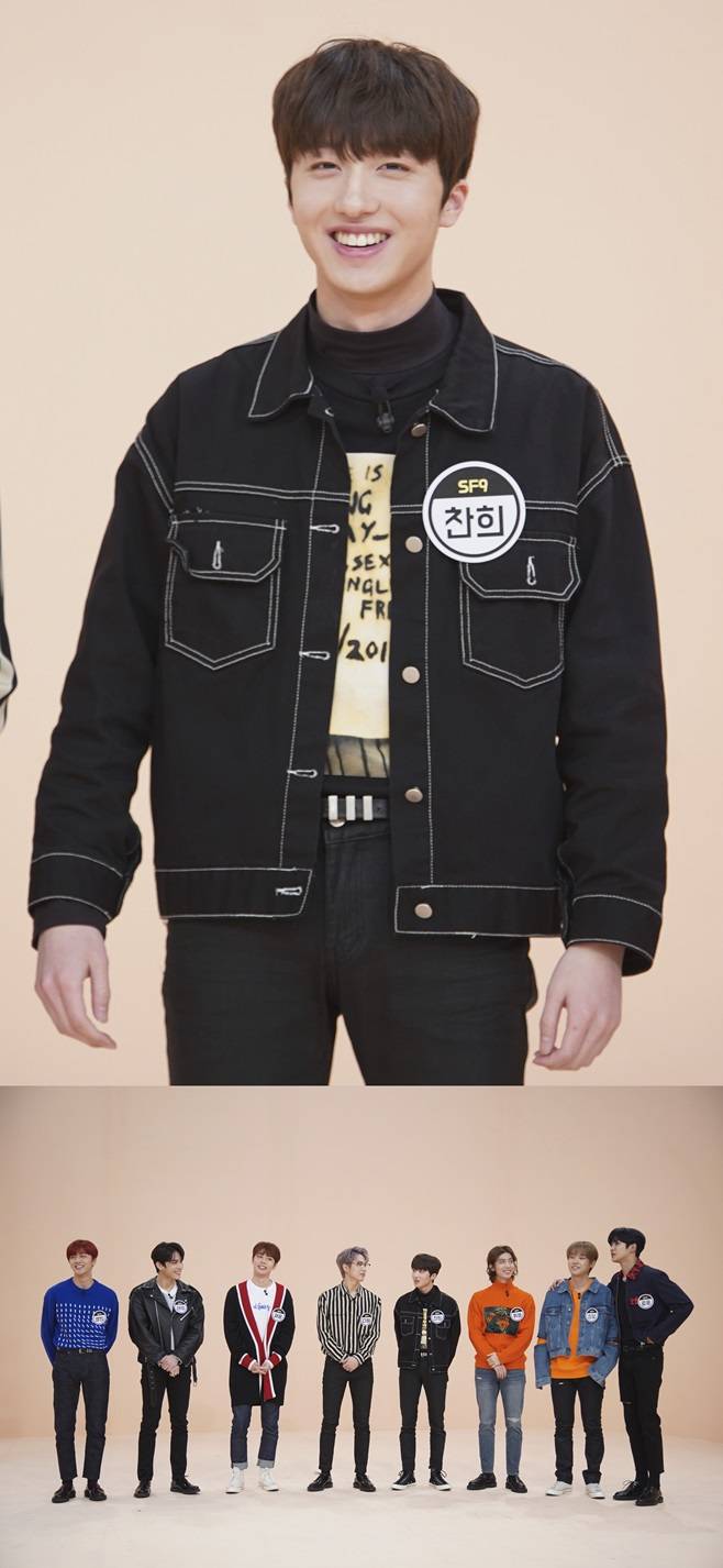 찬희