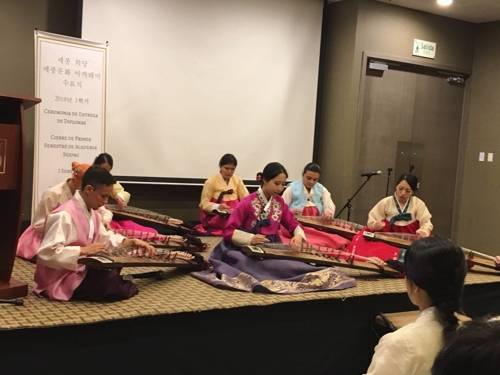 콜롬비아 보고타에서 문화인턴으로 활동한 윤빛나씨 모습 [세종학당재단 제공]