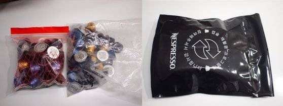 알루미늄 소재의 커피 캡슐 역시 재사용이 가능하다. 네스프레소의 수거 서비스를 이용해봤다. 재주문 시에만 수거가 가능해 다쓴 캡슐을 냉장고나 냉동고에 보관한 뒤 보내야하는 번거로움은 있다. 유지연 기자