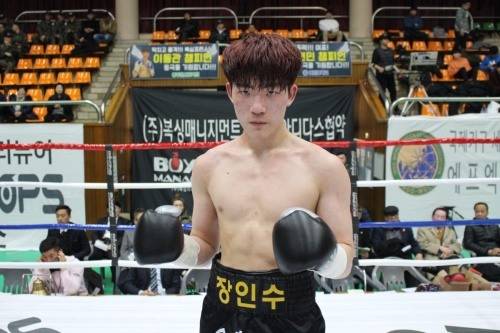 장인수.