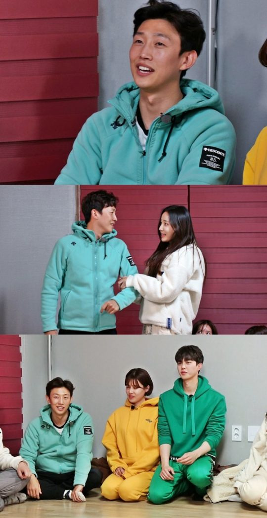 ‘미추리2’ 강기영/ 사진제공=SBS