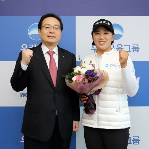 LPGA 투어에서 활약하는 양희영 프로. 사진제공=우리금융그룹