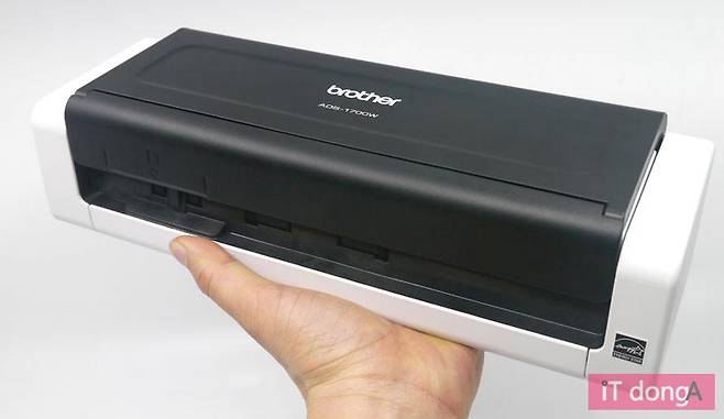 용지 급지대를 접은 모습