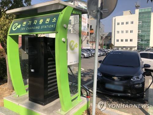 전기자동차 충전소 [순천시 제공]