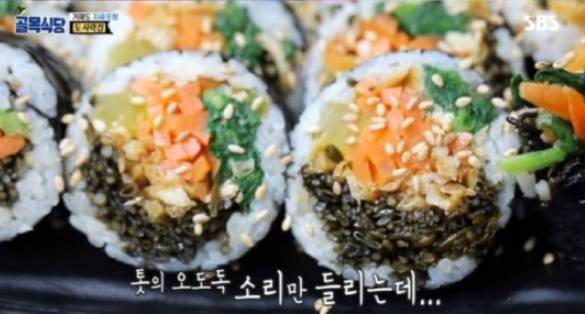 백종원 톳김밥=SBS "백종원의 골목식당" 방송캡처