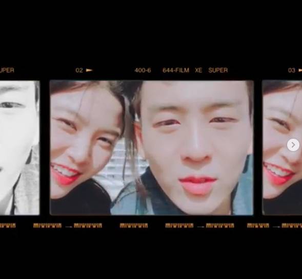 서재원♥나대한