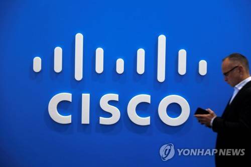 시스코 로고 [로이터=연합뉴스 자료사진]