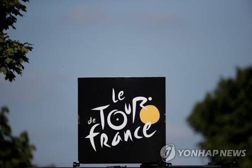 투르 드 프랑스 로고 [로이터=연합뉴스 자료사진]