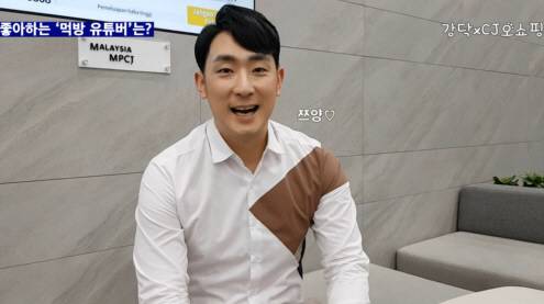 (사진=유튜브 ‘강신우의 닥치Go’ 영상 캡처)