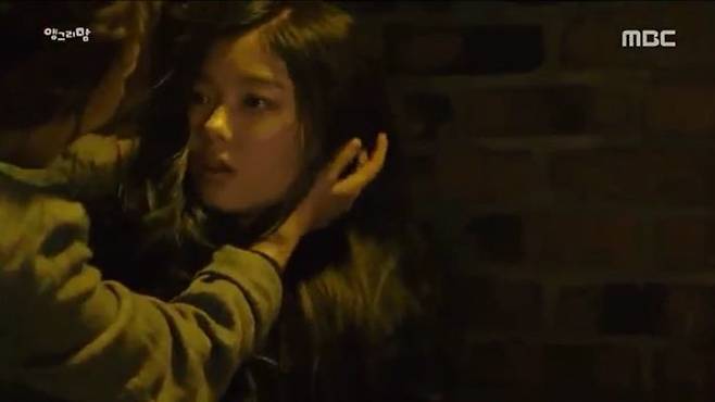 MBC '앵그리 맘' (사진=화면캡처)