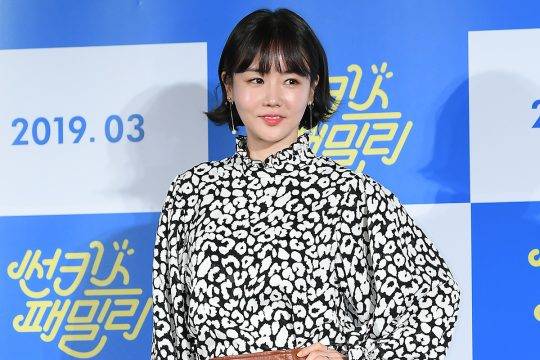 황우슬혜/사진=텐아시아 DB