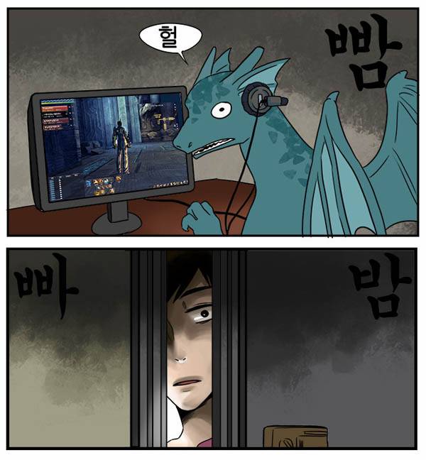 초 작가의 만화 <용이 산다>의 한 장면 / 네이버웹툰