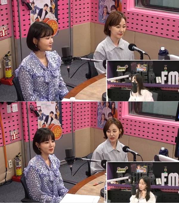 진경 황우슬혜 / 사진=SBS 보는라디오 캡처