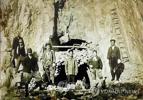 죽음의 홍성군 광천석면광산 [광부로 일했던 이준구(1996년 작고) 씨의 아들 이권복(51.광천읍 상정리 덕정마을) 씨 제공]