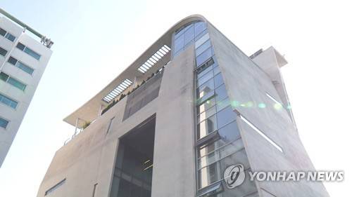 YG엔터테인먼트 [연합뉴스TV 제공]
