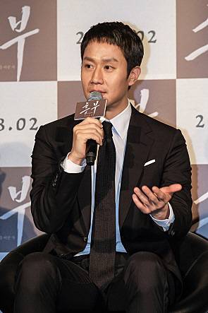 정우