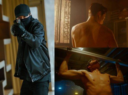 ‘킬잇’ 장기용./ 사진제공=OCN