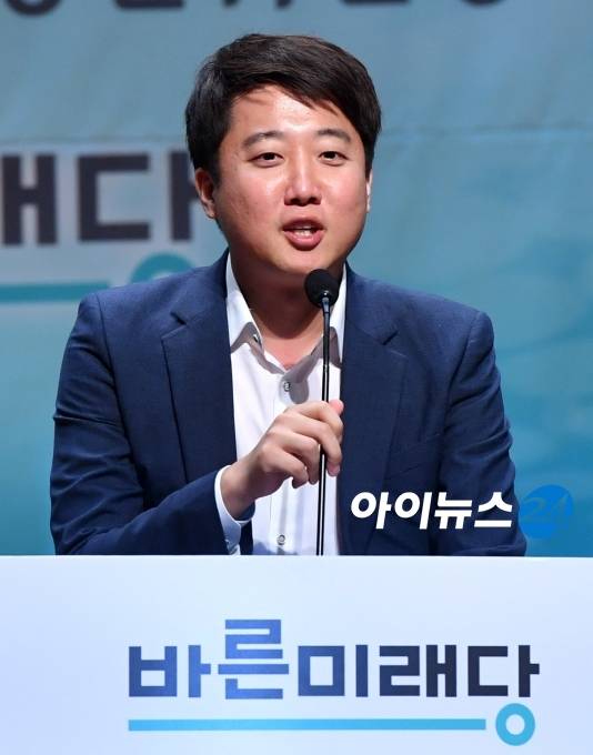 이준석 바른미래당 최고위원. [조성우 기자 xconfind@inews24.com]