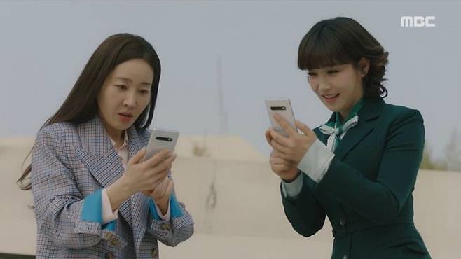 MBC '봄이 오나 봄' (사진=방송화면 캡처)