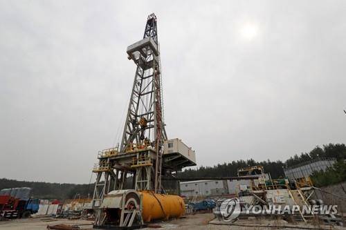 포항지열발전소 [연합뉴스 자료사진]