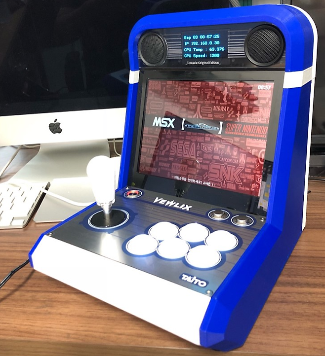 (완성된 뷰리클의 모습) / 박군님 사진 제공