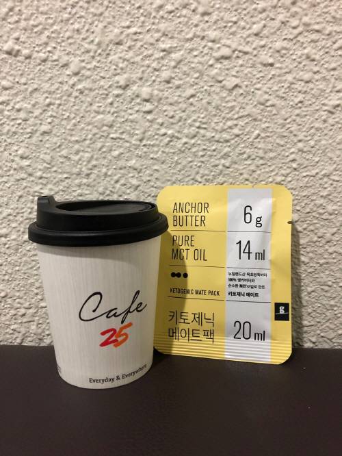 저탄고지 다이어트 열풍과 함께 편의점에서도 쉽게 방탄커피를 찾을 수 있게 됐다. 편의점 GS25에서 판매하는 방탄커피. [사진 = 오현지 인턴기자]