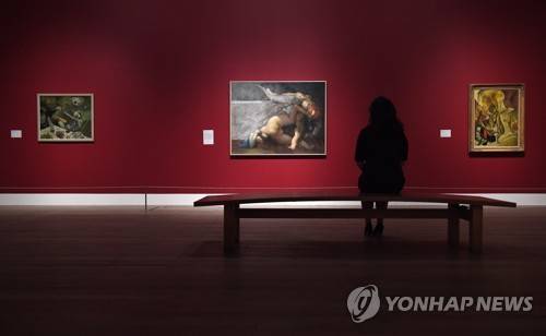 런던 테이트 모던 갤러리 [EPA=연합뉴스]