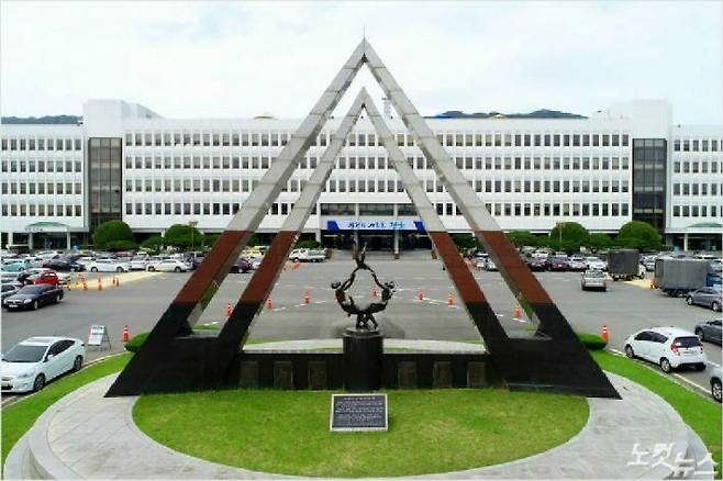 경남도청(사진=자료사진)