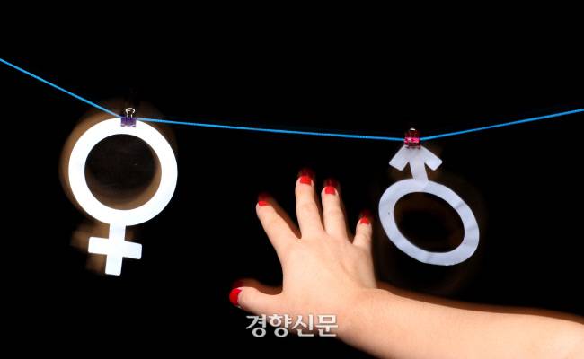 트랜스젠더 성별정정 이미지사진. 정지윤 기자