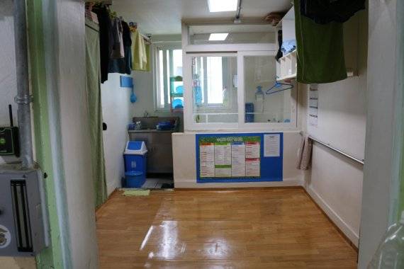 안양교도소 혼거실/사진=안양교도소 제공