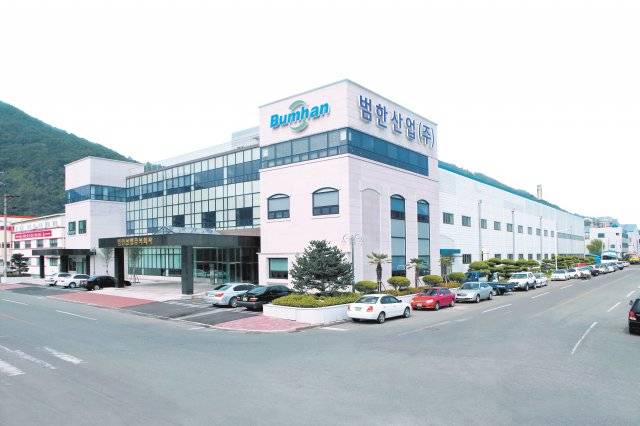 경남 창원시에 위치한 범한산업㈜ 전경.