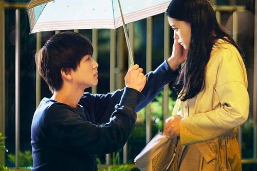 '우리들의 완벽한 세계' [엔케이컨텐츠 제공]